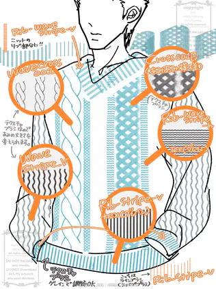 Knitt-brush_sample002.png