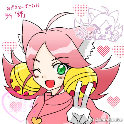 okakitoba06107.jpg.webp