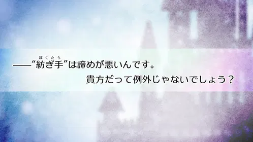 蝋花宣伝用_4.png.jpg