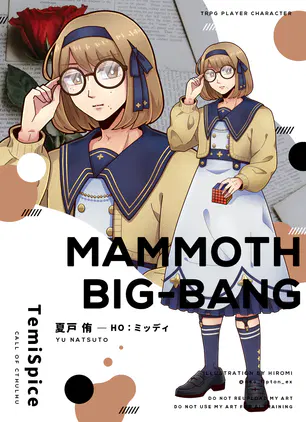 aou26enhej.png