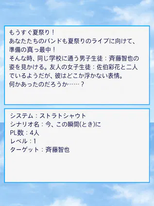 無題162_20220202190040.png.jpg