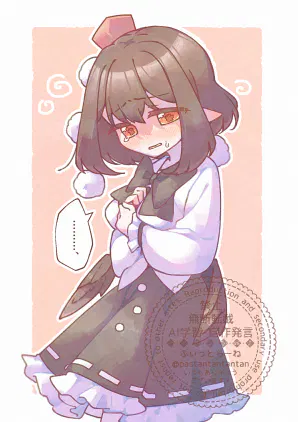 イラスト292.png.webp