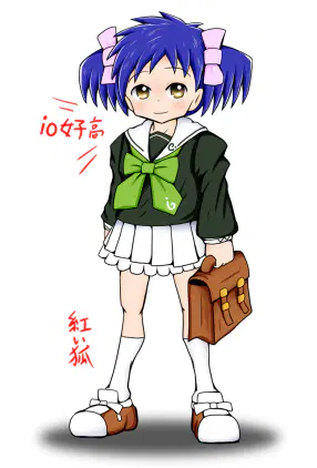 20241118.jpg.webp