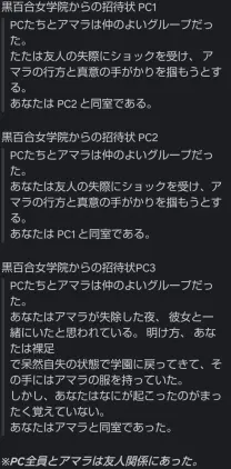 Screenshot_20260805-080502~2.jpg.webp