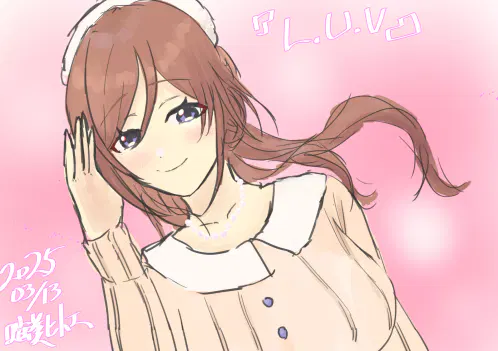 りなみねーちゃんワンドロ20250313.jpg.webp