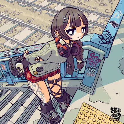 うわめづかい.png.webp