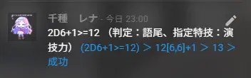 20260218233432.png.webp