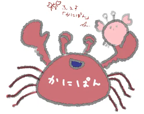 2026-07-19 23-06-44 1.png.webp