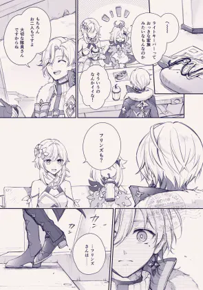 c49fb190-c36b-4814-8fc5-dfbd2c1ae070.jpg.webp