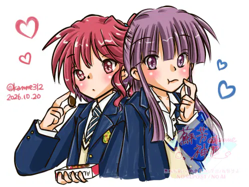 okakitober26ch20_sweetsometimesbittersweet.jpg.webp