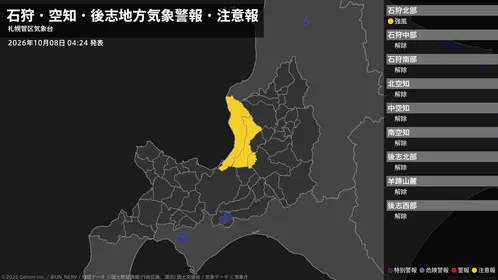 a46f6770118b2c38.png