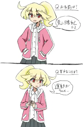 IMG_3965.jpeg.webp