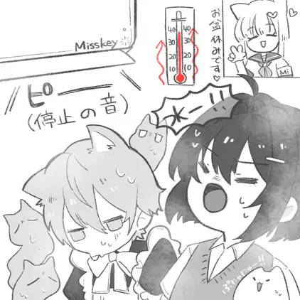 IMG_0414.png