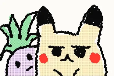 f19b2cc1-d0de-42a3-87e3-a8b5d56fbcd4.gif