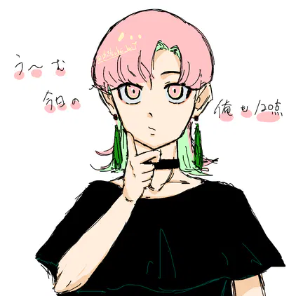 無題1564_20260822232336.png