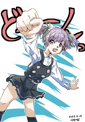 大潮.png