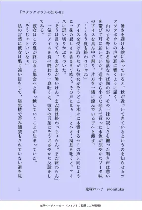 01_aa95407a19b06eb83c9f3fd884a9e977_420.png.webp