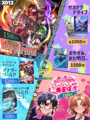 2026_ver.2.png.webp