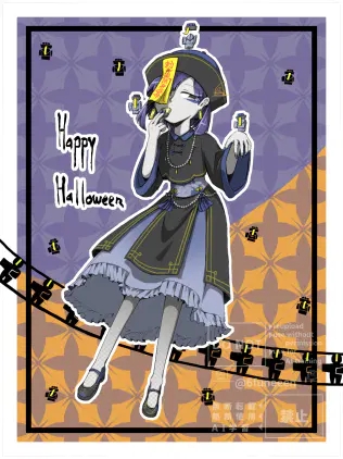 Kyonsy.jpg.webp