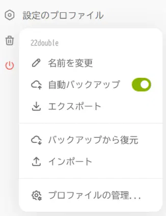 2025-06-08 09-15-54 1.png.webp