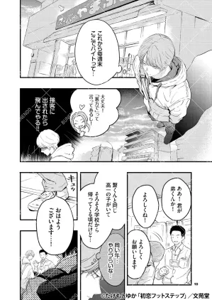 IMG_9874.jpeg.webp