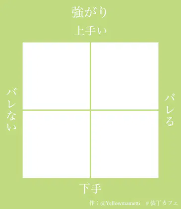 c3661106c8a94ae7.png