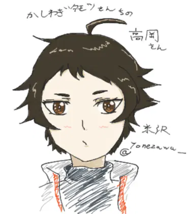 スクリーンショット 2026-09-21 001247.png.webp