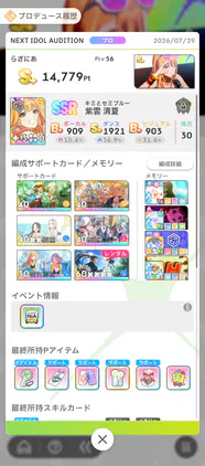 a7fce28a80be7a5e.png