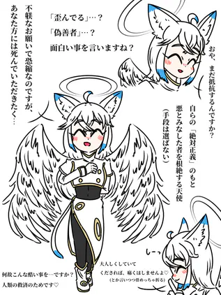 53445161-D31C-4926-BA19-3B68A0CFB3DE.png