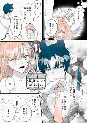 bc598a7a-cc0d-45d8-aa10-809bc22cac7f.jpg.webp
