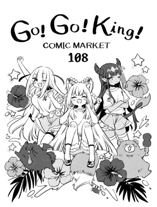 サークルTシャツ.jpg.webp