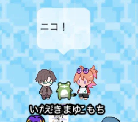 スクリーンショット 2026-02-15 19.32.48.png.webp