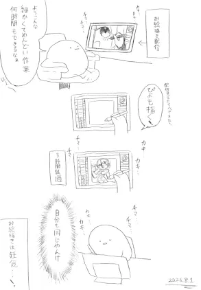 apddo5mjxr.png.jpg.webp