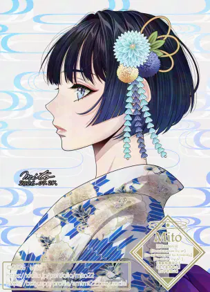 icon02公開用.webp