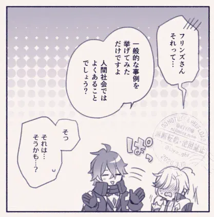 d6a63421-a0cd-44b5-9ee4-bd043e80a130.jpg.webp
