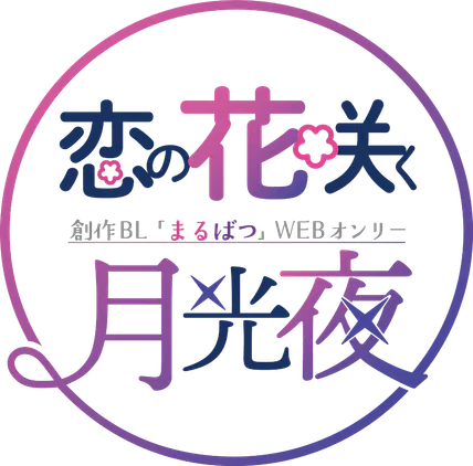 d535d8b1-128f-4d42-9de0-b2a3eceb0c55.png