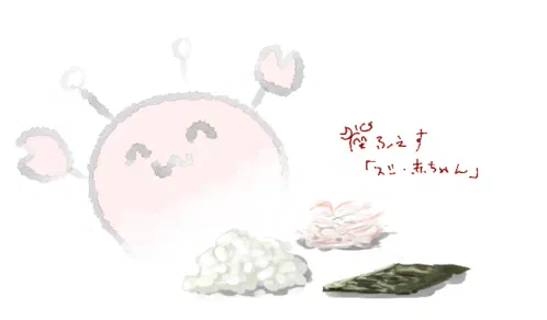 2026-07-11 00-23-25 1.png.webp