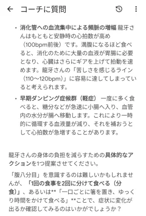 Screenshot_20260602-215040.png.webp