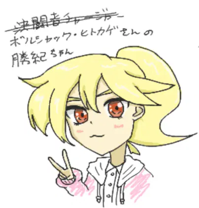 2026-09-21 18-26-29 1.png.webp