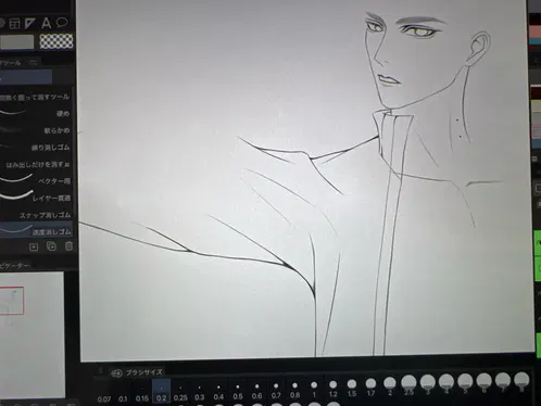 image_AD8EDAE2-2E6B-4A3B-B9C3-8F8E75456BD6_1791820577.jpeg