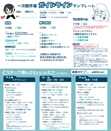 無題88_20260512133817.jpg.webp