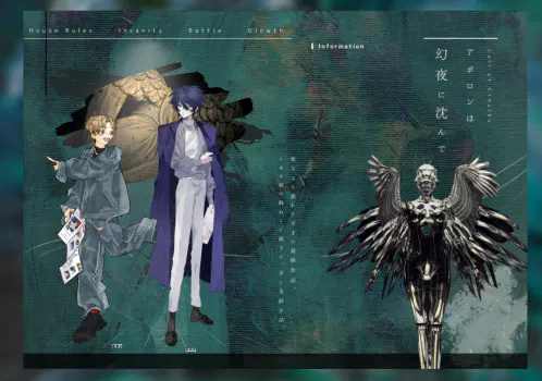 スクリーンショット 2024-11-10 021112.png.webp