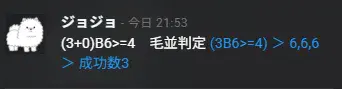 20260411215357.png.webp