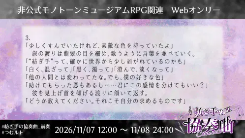 003.png.webp