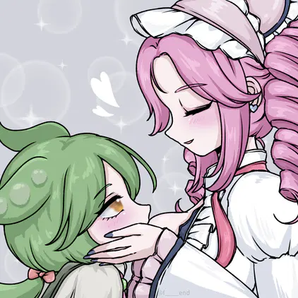 ゆっくりどうぞ.png