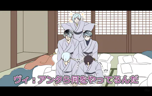 修学旅行パロ8.png