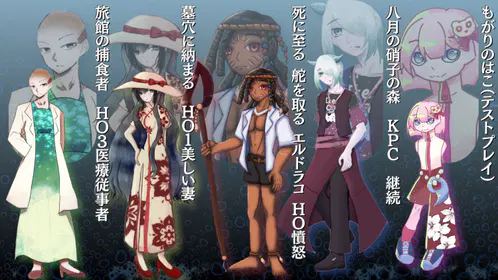 名称未設定のコピー - 1.png.jpg