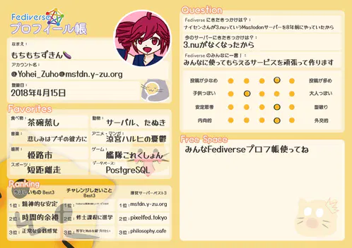 92f6ff3b7ffb2b14.png