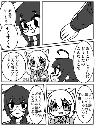 IMG_7649.png