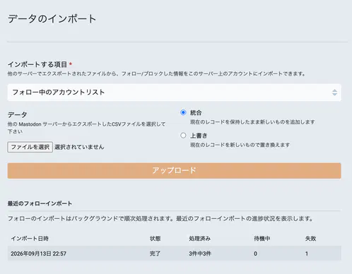 36fdd6864d65bb13.png